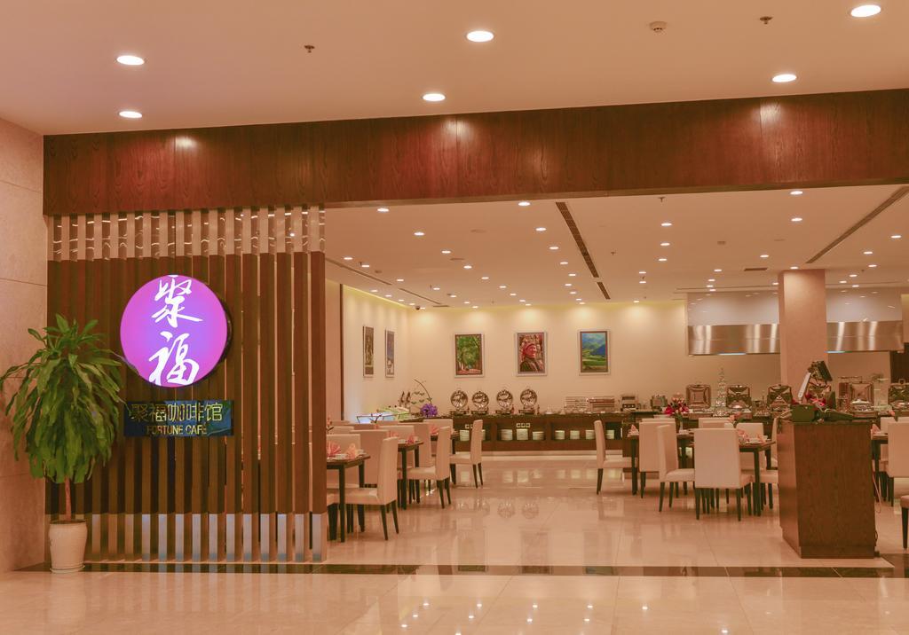 Aristo International Hotel Lào Cai Kültér fotó