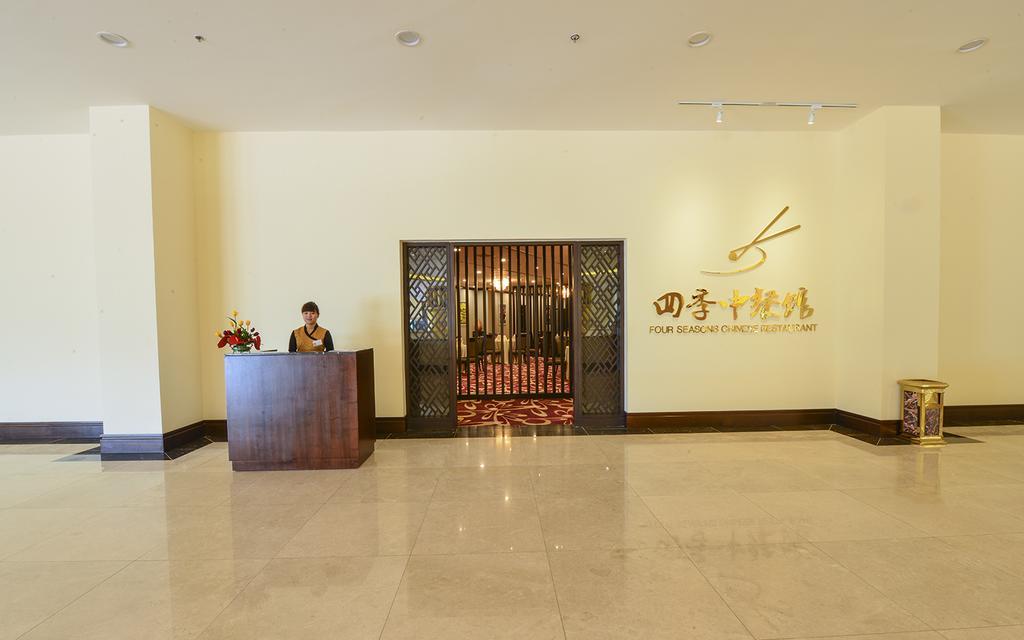 Aristo International Hotel Lào Cai Kültér fotó
